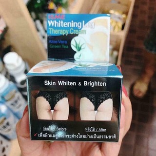 Kem ISME Whitening Leg Therapy thâm mông 5g