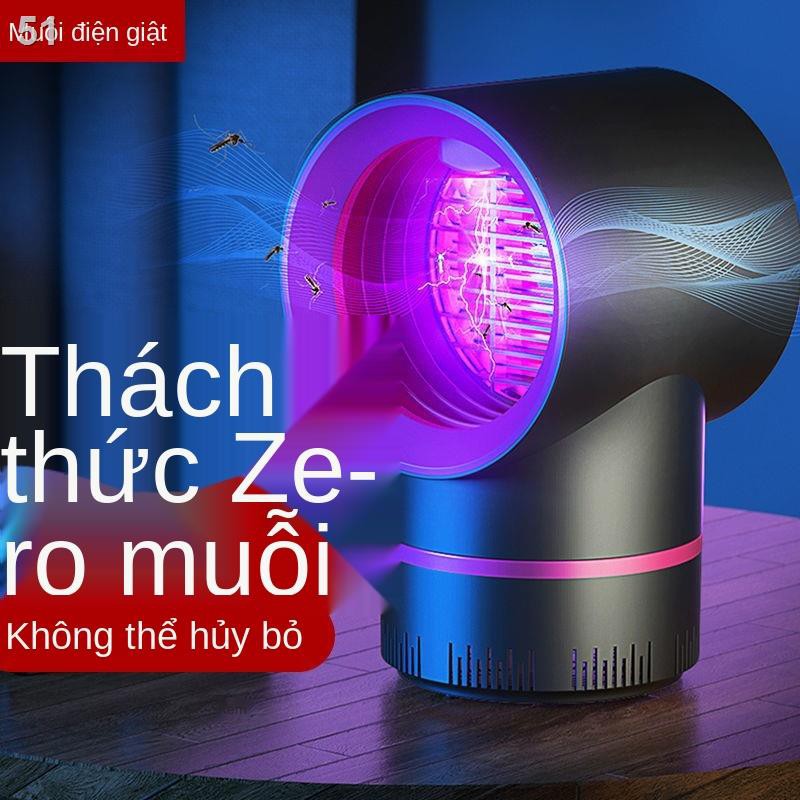 Đèn diệt muỗi điện của Đức quét sạch trong phòng ngủ gia đình, hiệu quả cao và hiện vật đuổi trên diện tích lớnP