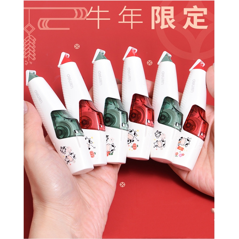 Bút xóa băng kéo kèm lõi thay thế tiện dụng cho học sinh 6m