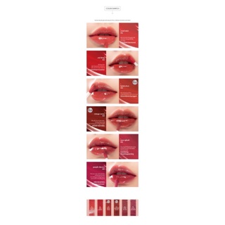 Son Romand Glasting Water Tint 4g