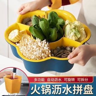 Rổ lưới đựng trái cây rau củ quả tiện dụng cho nhà bếp