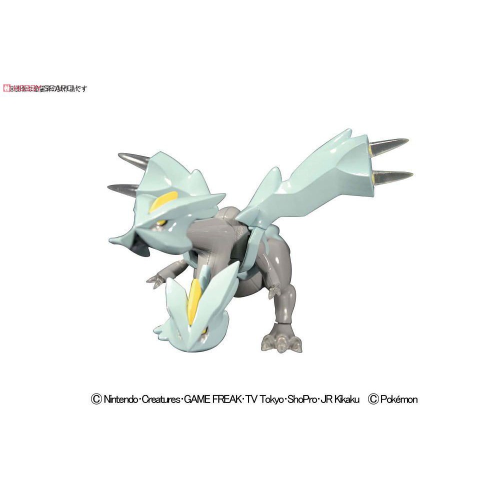 Mô Hình Lắp Ráp Pokemon Collection Select KYUREM Pokepla 21 Đồ Chơi Anime Nhật