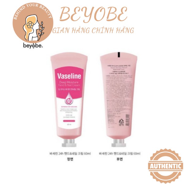 𝐊𝐞𝐦 𝐝𝐮̛𝐨̛̃𝐧𝐠 𝐝𝐚 𝐭𝐚𝐲 và móng 𝐕𝐚𝐬𝐞𝐥𝐢𝐧𝐞 𝐃𝐞𝐞𝐩 𝐌𝐨𝐢𝐬𝐭𝐮𝐫𝐞 𝐇𝐚𝐧𝐝 & 𝐍𝐚𝐢𝐥 𝐂𝐫𝐞𝐚𝐦 𝟔𝟎𝐦𝐥