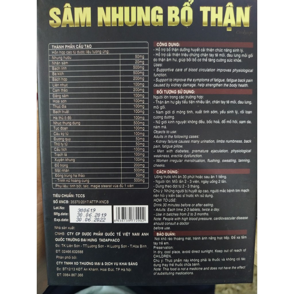 Sâm nhung bổ thận Cordycep tăng cường sinh lý nam nữ - giảm chứng thận hư thận yếu hộp 60 viên