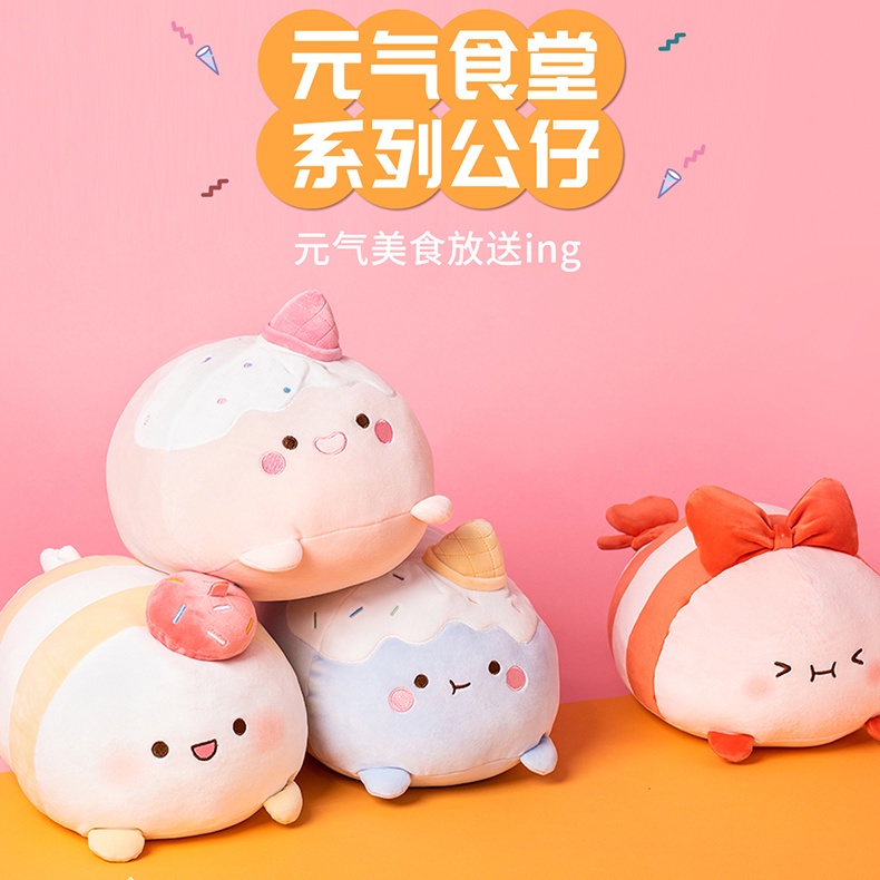 Miniso Thú Nhồi Bông Hình Cún Con Xinh Xắn Mềm Mại