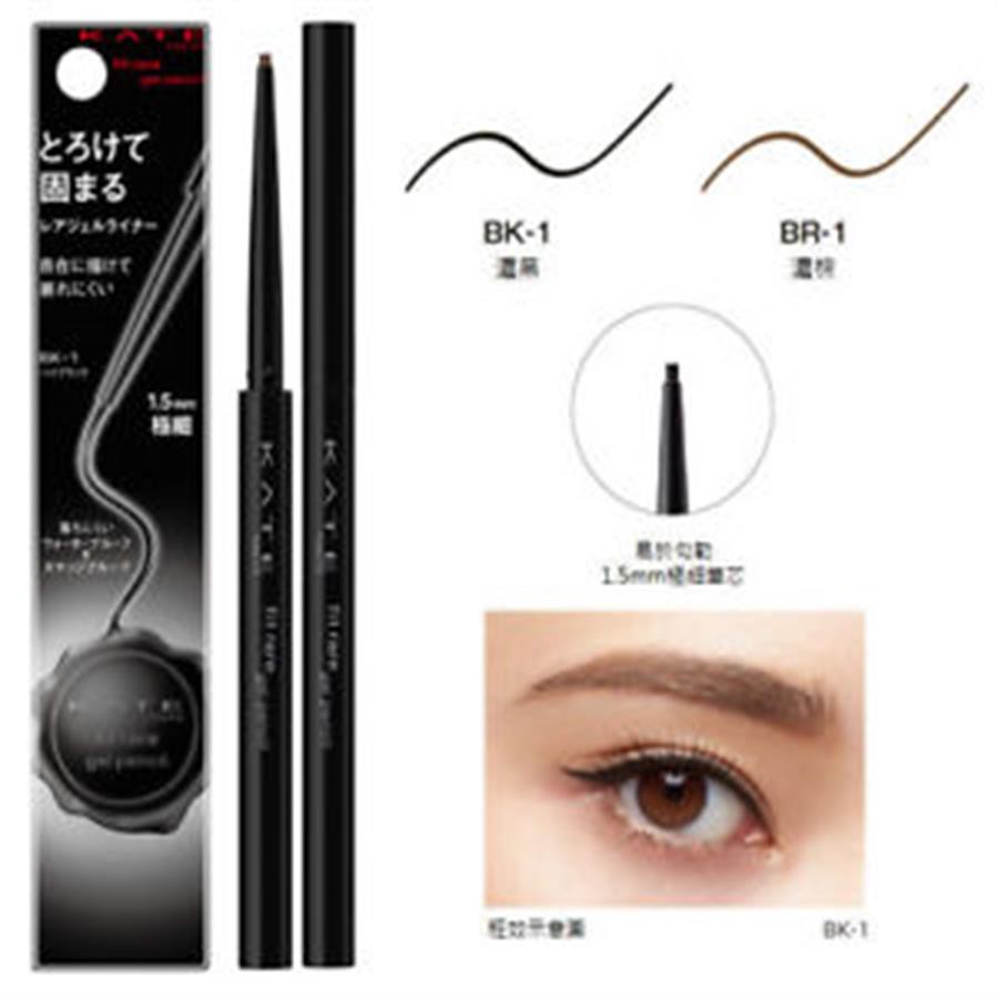 Chì kẻ mắt Kanebo Kate Fit Rare dạng gel, không lem trôi, nét mảnh cực đẹp (New) | BigBuy360 - bigbuy360.vn