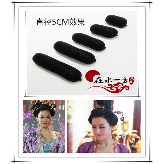 Búi độn phồng tóc bản rộng 5cm