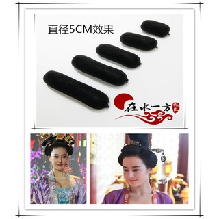 Búi độn phồng tóc bản rộng 5cm