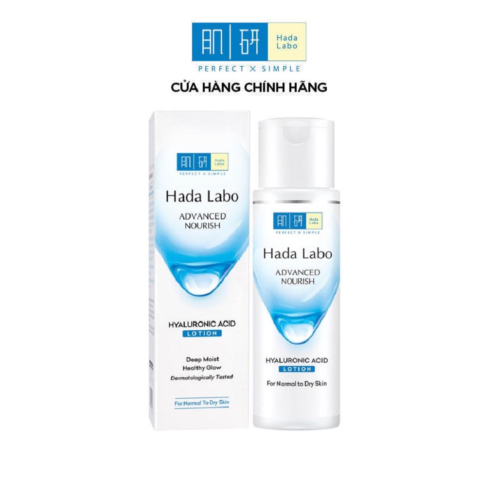 Dung Dịch Dưỡng Ẩm Tối Ưu Hada Labo Advanced Nourish Lotion Cho Da Thường Và Da Khô 100ml Và 170ml