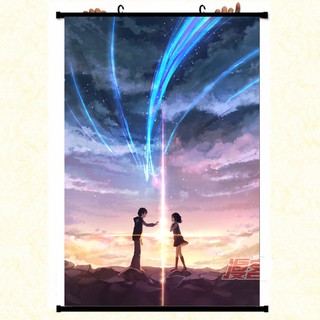 Poster vải anime Your Name 02 60x90 tranh vải