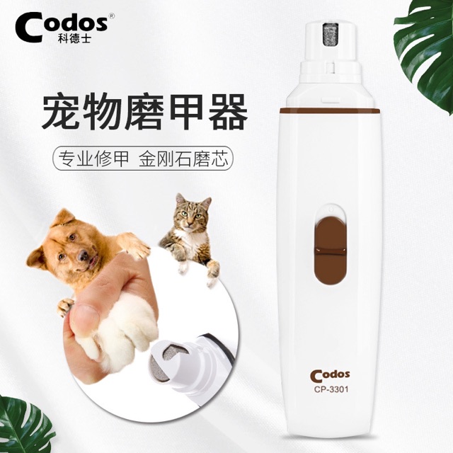MÁY MÀI MÓNG THÚ CƯNG CODOS CP 3301