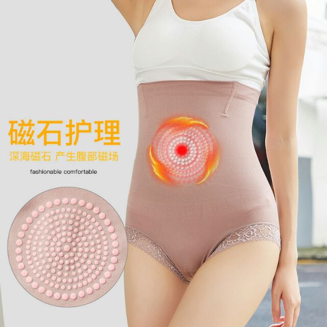 Combo 2 Quần Gen Bụng Định Hình Tạo Eo Thon UNDERWE Vi Sợi NaNo Vòng tròn Hạt Đốt mỡ Công Nghệ Nhật Bản