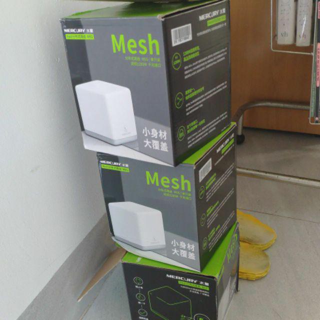 Bộ phát Wifi Mesh Mercury M6G AC 1200Mbps ghép nối phủ sóng rộng WAN/LAN 1G