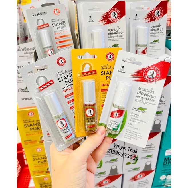 Dầu gió dầu lăn ông già Siang Pure bạc hà thảo dược, khuynh diệp rất thơm