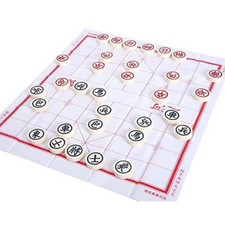 Bộ Trò Chơi Cờ Tướng Kèm Bàn Giấy