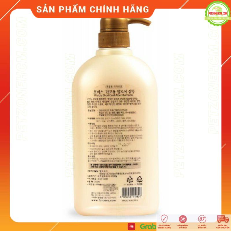 Sữa Tắm cho chó Forcans Hàn Quốc ⚜ FREESHIP ⚜ Short Coat ALOE SHAMPOO Chai 750ml dùng cho chó lông ngắn - PetzoneHCM