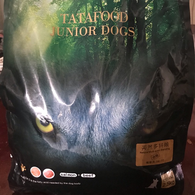 Thức ăn cao cấp Tatafood cho chó bao nguyên 2.5kg