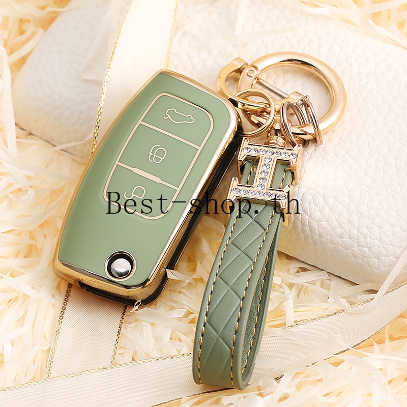 Vỏ Bảo Vệ Chìa Khóa Xe Hơi Ford Fiesta Focus 2 Ecosport Kuga Escape Falcon Bằng TPU Không Chìa Khóa
