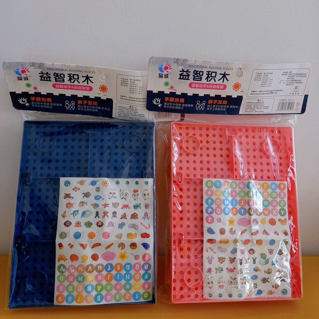 Đồ Chơi Lego Xếp Hình Bàn Đu Quay Mini Kèm Miếng Dán Sticker Cho Bé