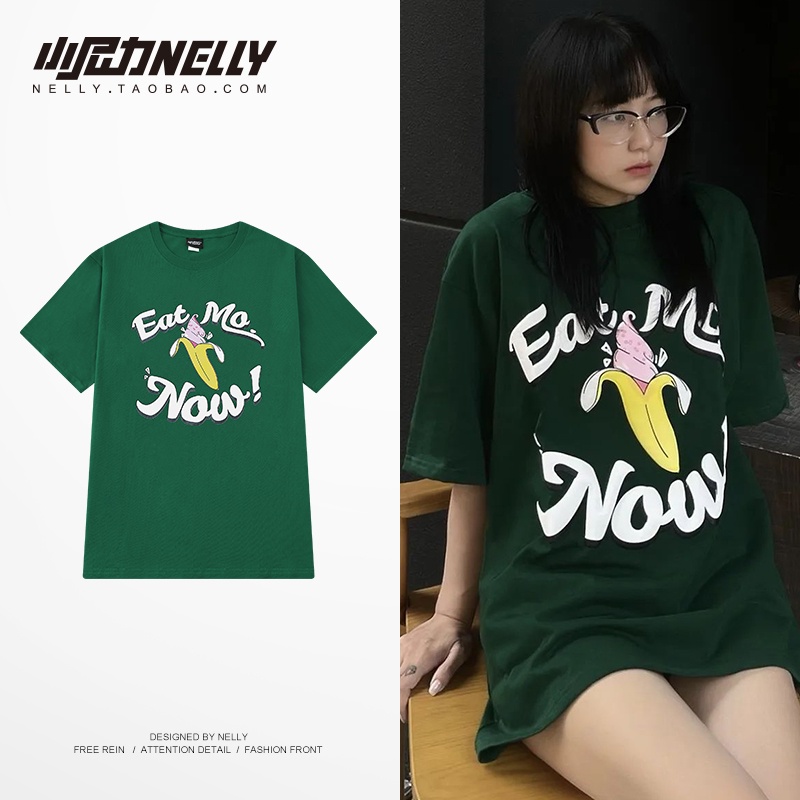 Áo Thun Cotton Tay Ngắn Dáng Rộng In Hình Quả Chuối Vui Nhộn Thời Trang Mùa Hè Cho Cặp Đôi