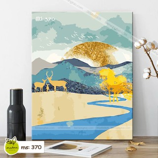Tranh tô màu 40x50cm có khung Thế giới bao la T370