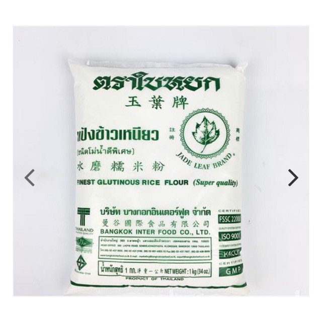 Bột nếp Thái