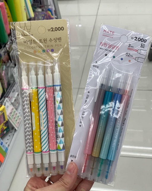 Bút Highlight 2 đầu Daiso