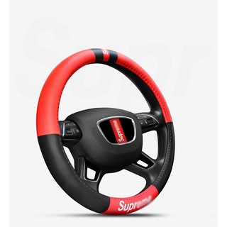 Bọc vô lăng ô tô Supreme cao cấp loại O nối