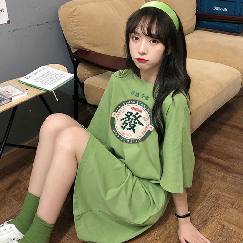 Đầm Suông Váy Suông Form Rộng In Kiểu Cách Họa Tiết Đẹp Dáng Dài Tay Ngắn Tà Xẻ  Hot Trending Hot Trending TTDS0330