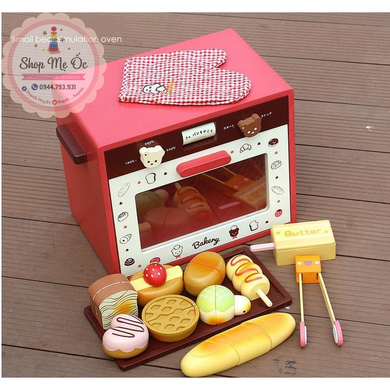 (Hàng có sẵn) Lò nướng bánh Gấu Mother Garden