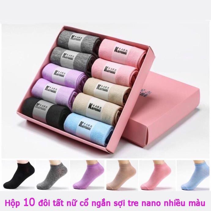 Hộp 10 đôi tất vớ nữ sợi tre nano chống hôi chân KAFFDARE cổ thấp.