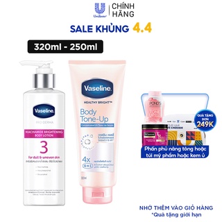 Combo Vaseline dưỡng sáng chuyên sâu ngày đêm nâng tông tức thì
