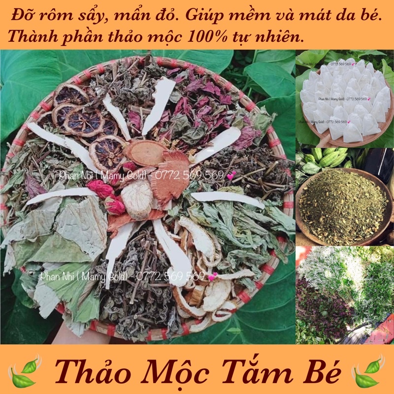 THẢO MỘC TẮM BÉ SƠ SINH • MÁT DA, NGỪA RÔM SẨY, MẨN ĐỎ CHO BÉ