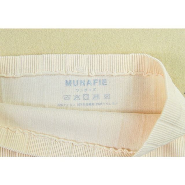 [VIDEO THẬT ] QUẦN GEN BỤNG ĐỊNH HÌNH NỮ XUẤT NHẬT