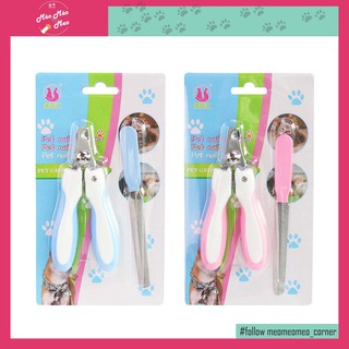 Kiềm cắt móng kèm cho chó mèo ( KÈM DŨA) KCM001