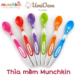 Thìa /Muỗng Ăn Dặm siêu mềm Munchkin cho Bé