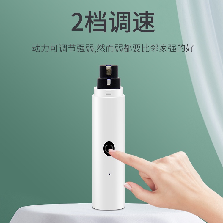Dụng Cụ Cắt Móng Tay Chạy Điện Dùng Cho Thú Cưng Chuyên Dụng