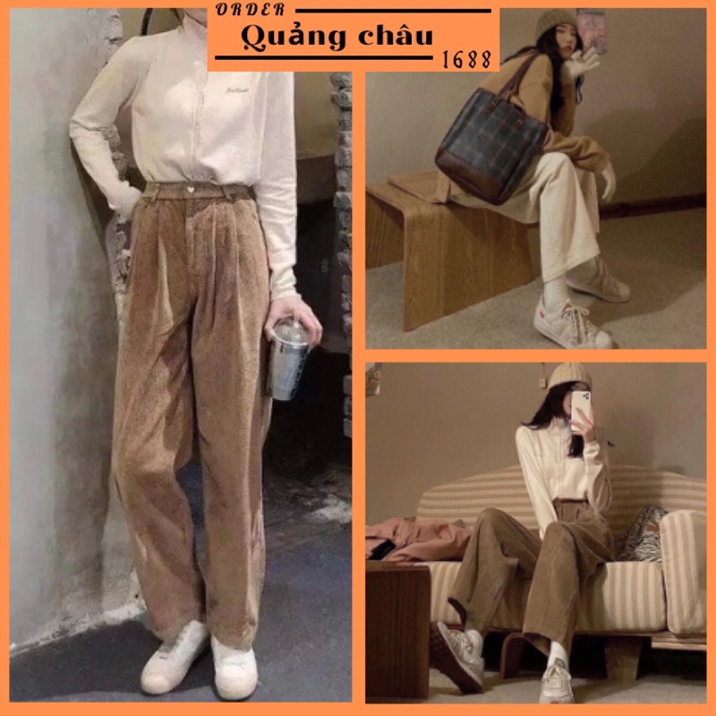 Quần nhung tăm dáng suông