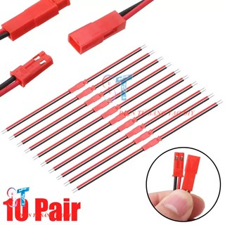 5 Cặp Dây Nối JST 2P (Cặp Đực-Cái)