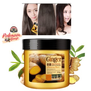 Xả Ủ Hấp Tóc Gừng Làm Dày Mượt Mọc Tóc Bioaqua