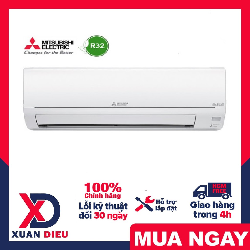 Máy lạnh Mitsubishi Electric 2.5 HP MS-JS60VF Giúp tiết kiệm năng lượng tối đa Vận hành cực kỳ êm ái