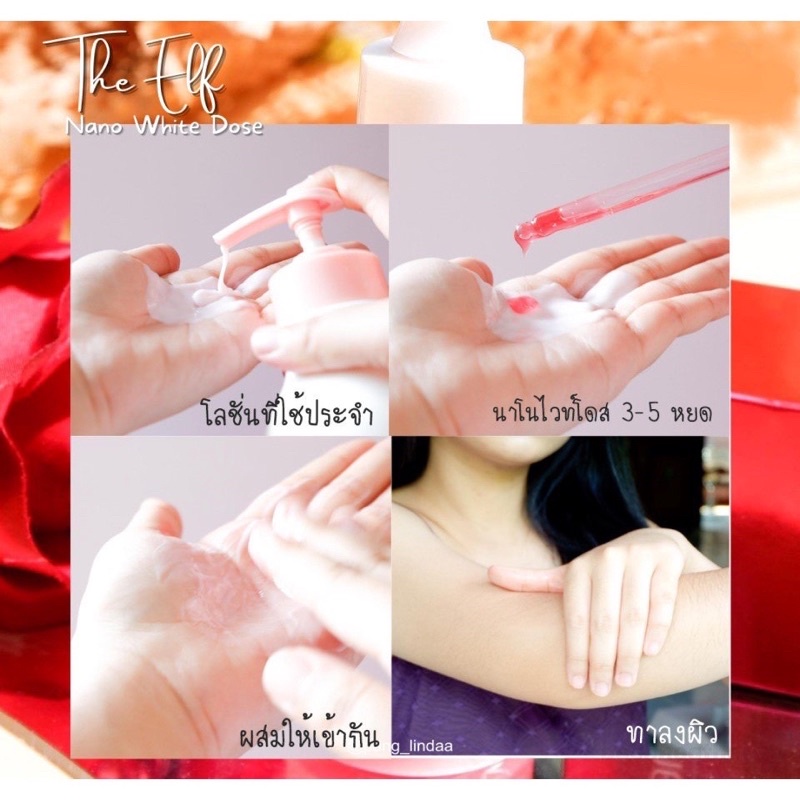 Serum kích trắng giảm thâm The Elf Nano White Dose Serum
