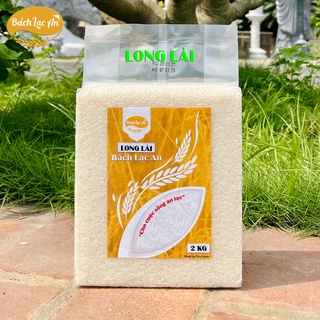 Gạo long lài st21 _ ép chân không túi 2kg - ảnh sản phẩm 2