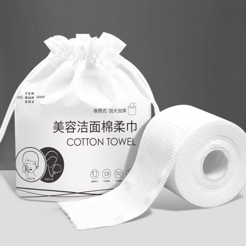 Combo 6 cuộn Khăn Cotton Mềm Mại Dày Dặn Dùng Một Lần Có Túi Đựng Vệ Sinh Tiện Dụng