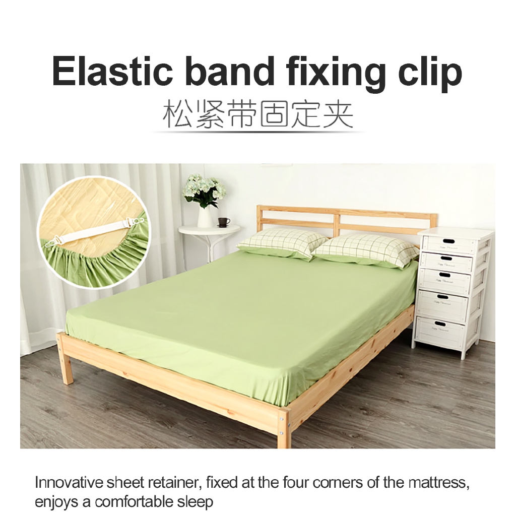 Set 4 đai khóa giữ cố định tấm ga trải giường tiện lợi