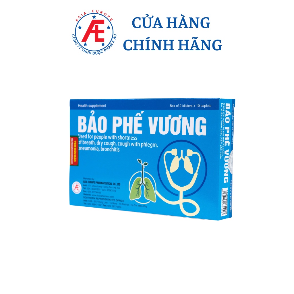 Bảo Phế Vương hộp 20 viên Hỗ trợ bổ phế phòng ngừa viêm phế quản, giảm viêm giảm đờm DƯỢC PHẨM Á ÂU