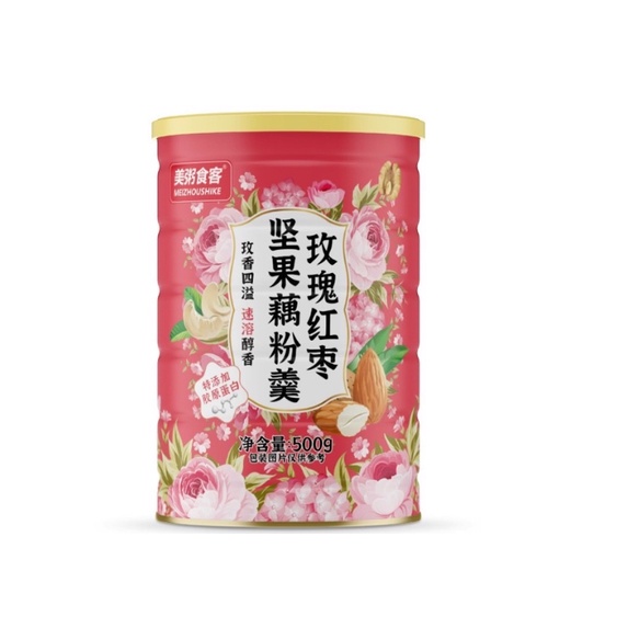 Hộp bột củ sen hoa hồng trộn hạt dinh dưỡng Meizhousike 500gr (M11)