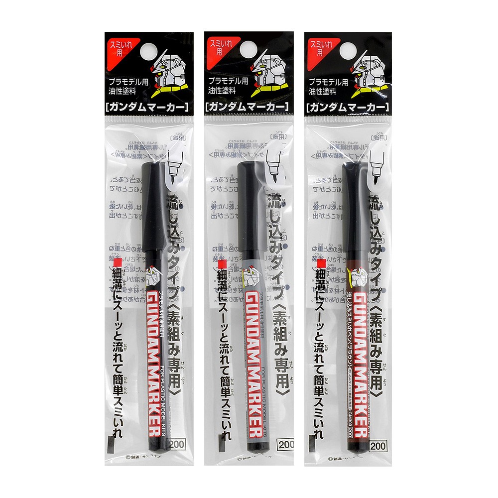 Bút kẻ chảy lằn chìm mô hình Mr Hobby Gundam Marker GM301,GM302,GM303