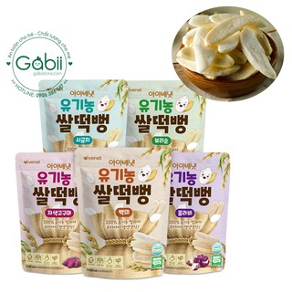[BÉ 6 THÁNG] BÁNH GẠO HỮU CƠ IVENET GÓI 30GR - GABII STORE