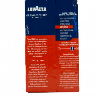 cà phê bột lavazza creama e gusto 250 gram